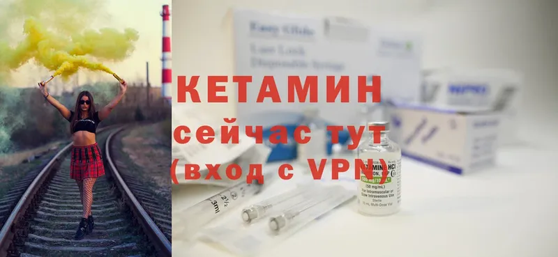 Названия наркотиков Ардатов Alpha-PVP  МЕФ  ГАШИШ  Галлюциногенные грибы  Cocaine  KRAKEN ССЫЛКА  Бошки Шишки 